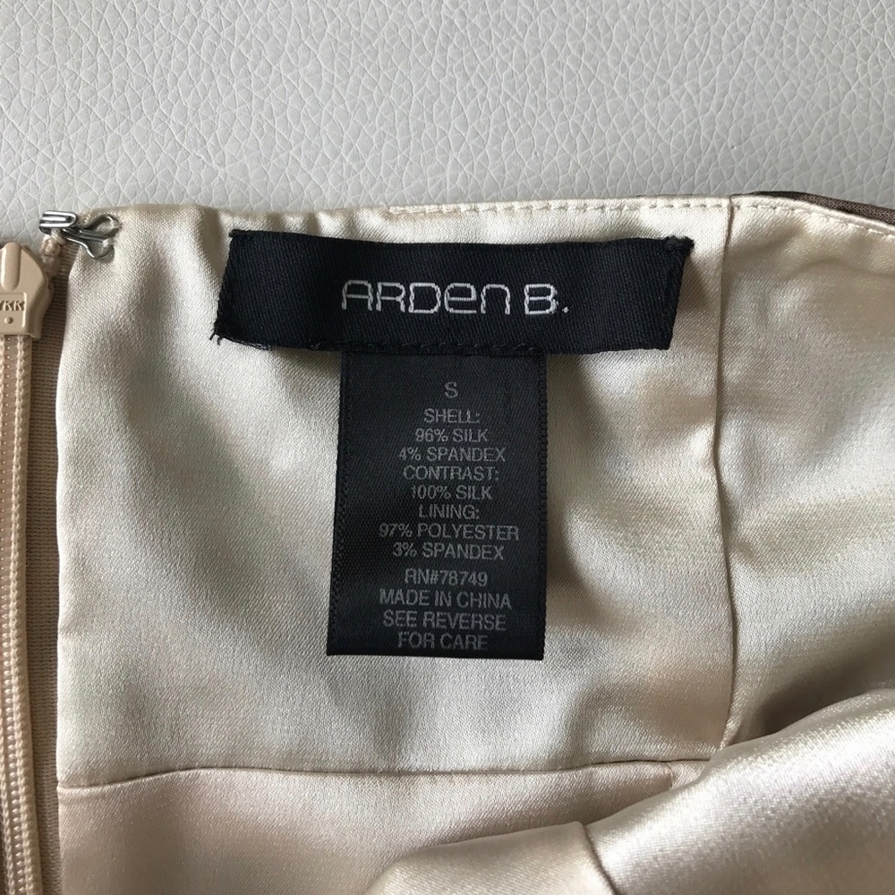 { Arden B } - Zippered Silk Bustier Top - Picture 6 of 6